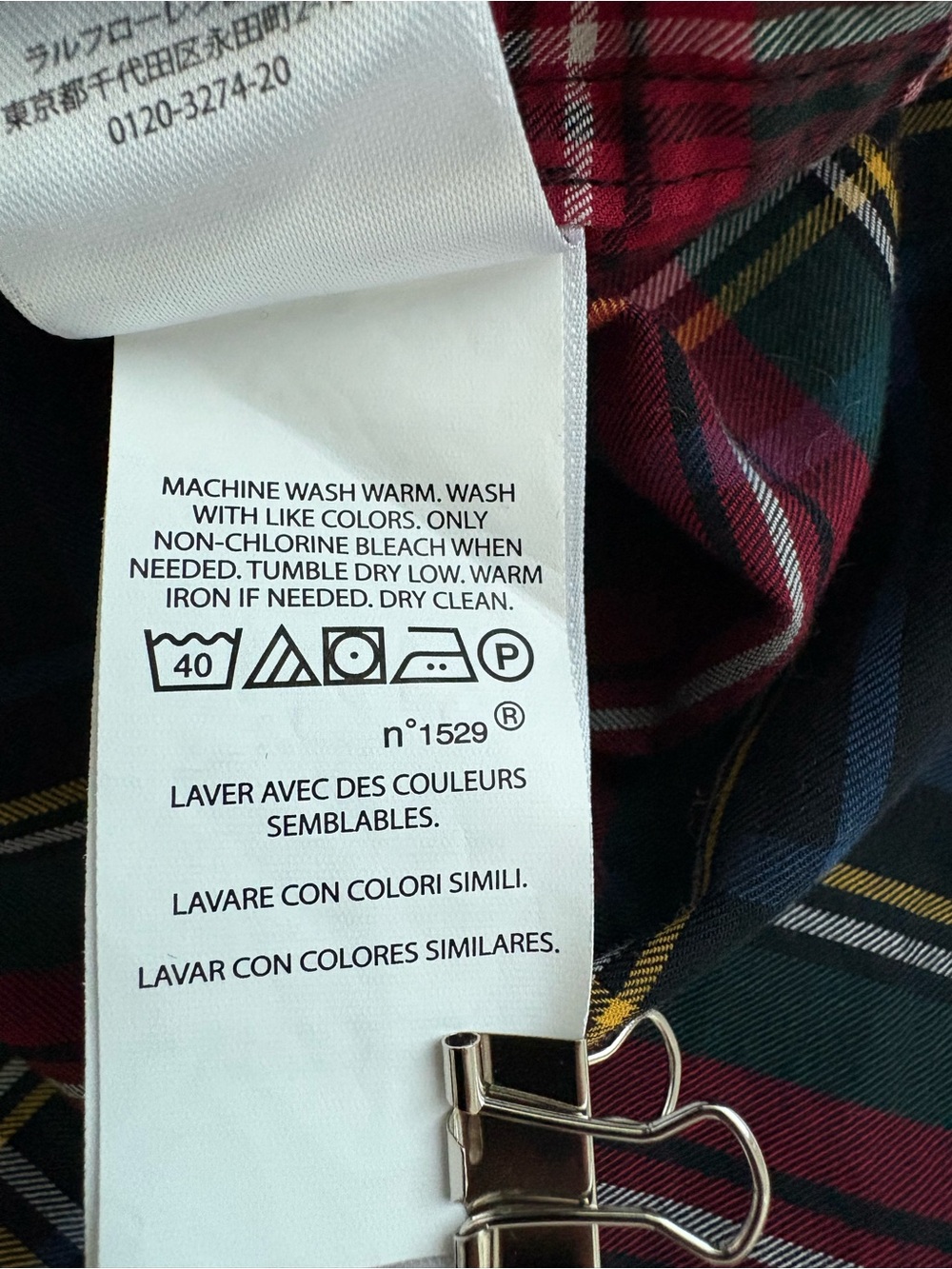 Polo Ralph Lauren Girls 16 Tartan Plaid Belted Shirt Dress - Picture 9 of 11